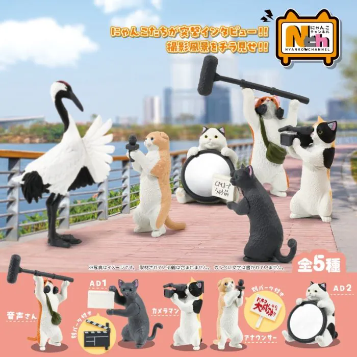 Yell: Film Crew Cats Blind Box