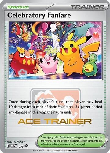 Celebratory Fanfare (Ace Trainer) - 028 (MEP) Promo