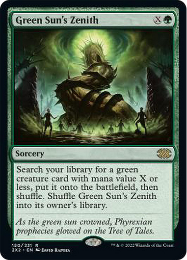 Green Sun's Zenith (2X2-R) Japanese