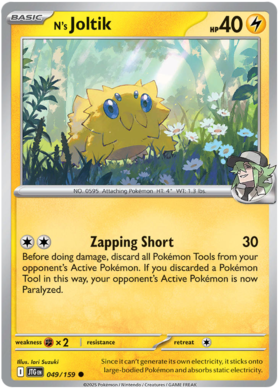 N's Joltik - 049/159 (JTG) Common