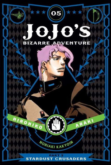 JOJO'S BIZARRE ADVENTURE: PART 3--STARDUST CRUSADERS VOL 5