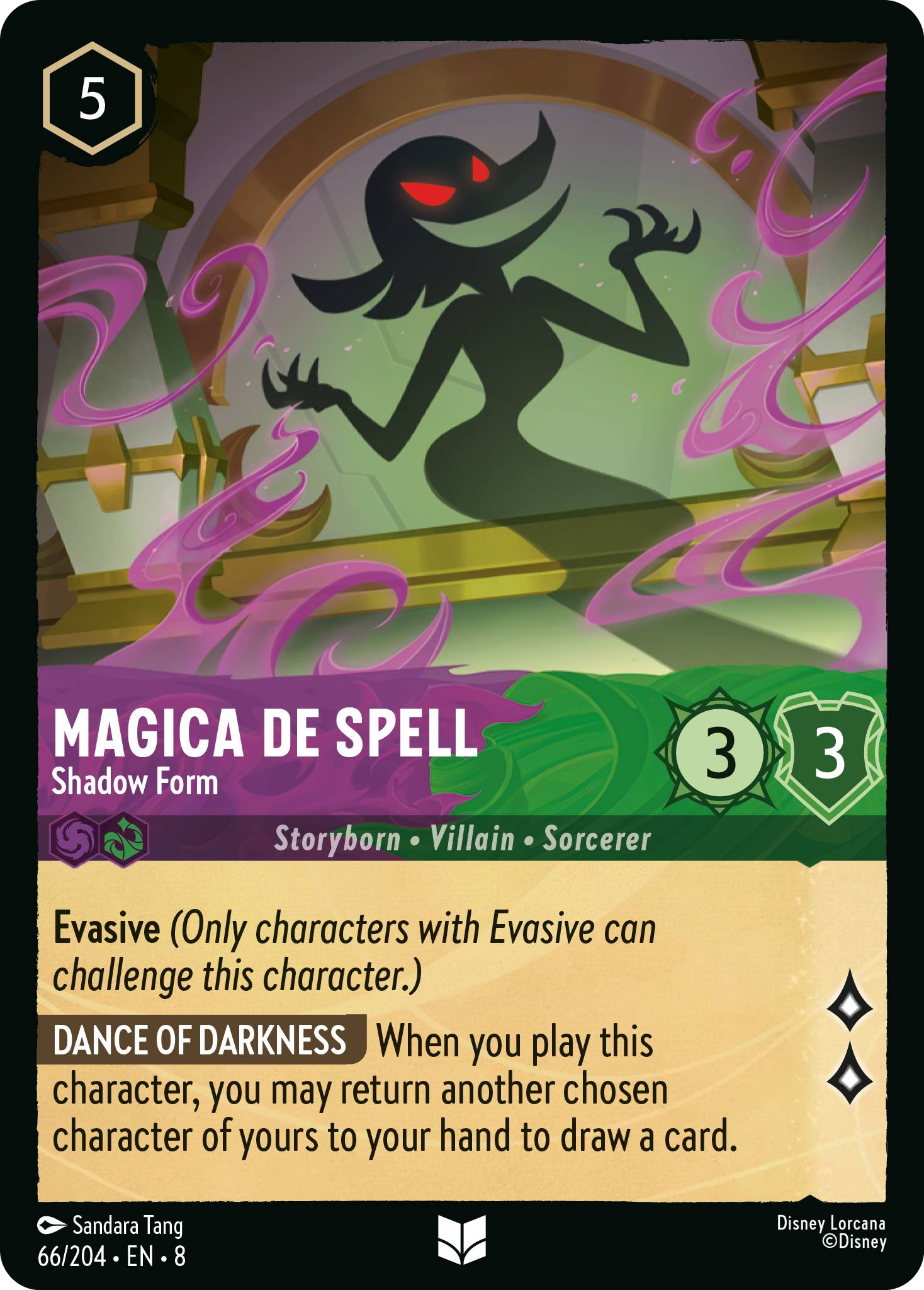 Magica De Spell - Shadow Form (Reign of Jafar - 066/204 ) Uncommon