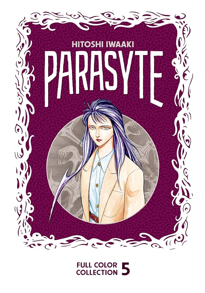 Parasyte Full Color Collection 5 (USED)