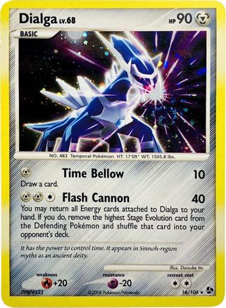 Dialga (16/106) Cosmos Holo