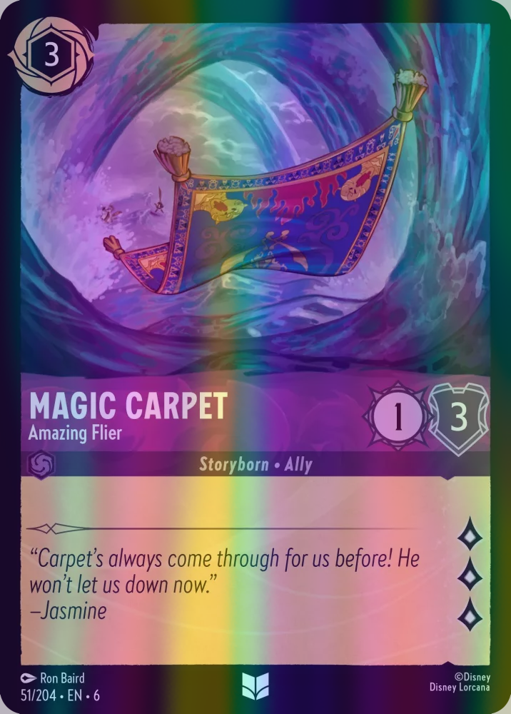 Magic Carpet - Amazing Flier (Azurite Sea 051/204) Uncommon - Near Mint Cold Foil