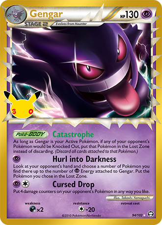 Gengar (Prime) - 094/102 (30C) Classic Collection