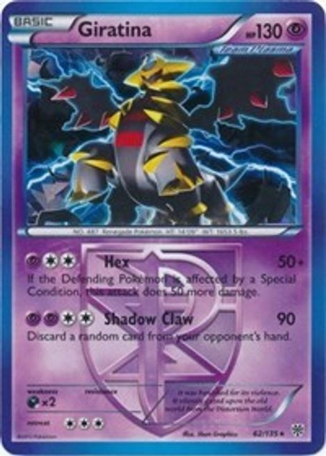 Giratina 62/135 (PR) Rare - Near Mint Holofoil