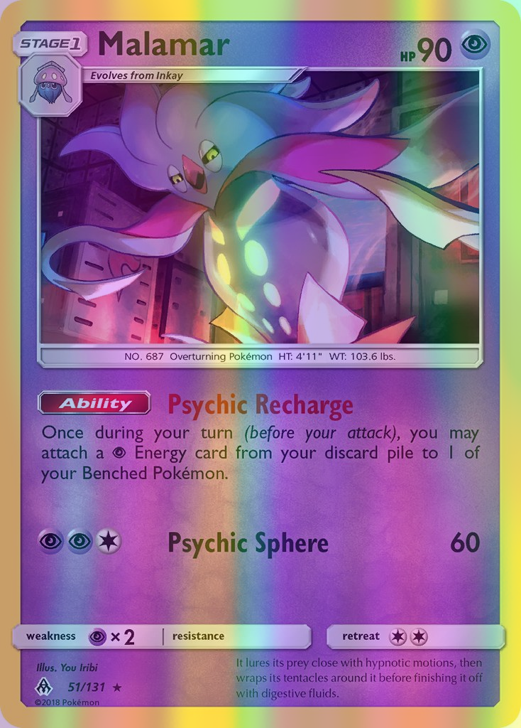 Malamar - 051/131 (FLI) Rare - Near Mint Reverse Holofoil