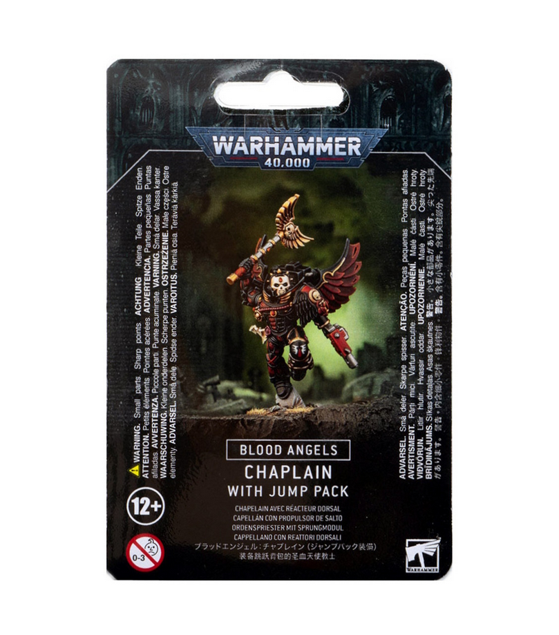 40K: Adeptus Astartes: Blood Angels - Chaplain w/ Jump Pack