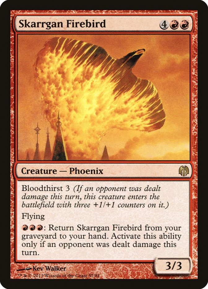 Skarrgan Firebird (DDL-R)