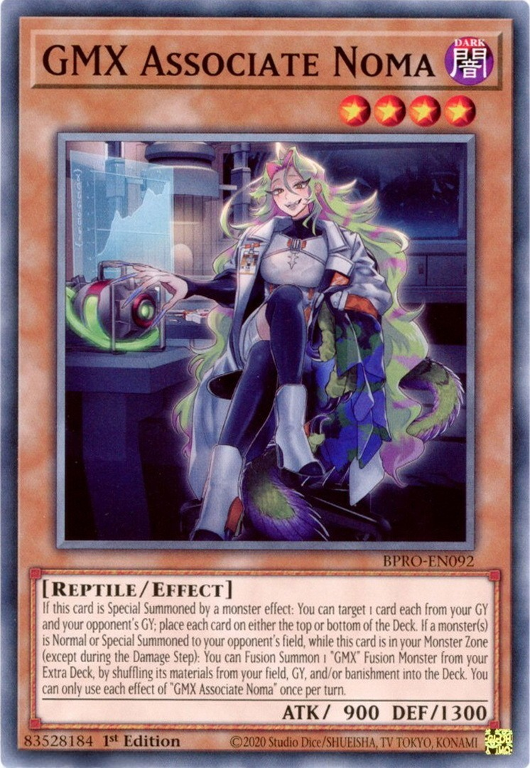 GMX Applied Experiment #55 (BPRO-EN096)