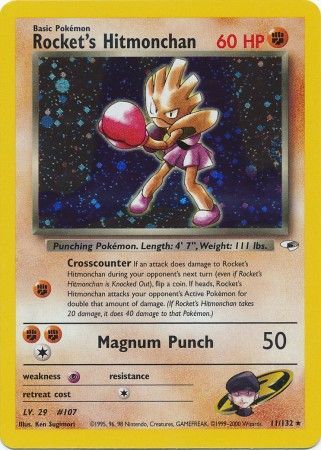 Rocket's Hitmonchan - 011/132 (G1) Holo Rare - Damaged Unlimited Holofoil