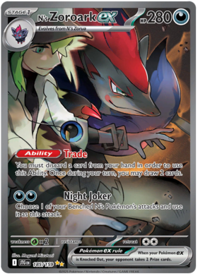 N's Zoroark ex - 185/159 (JTG) Special Illustration Rare