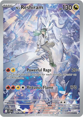 N's Reshiram - 167/159 (JTG) Illustration Rare
