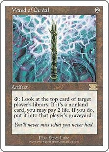 Wand of Denial (6ED-R)