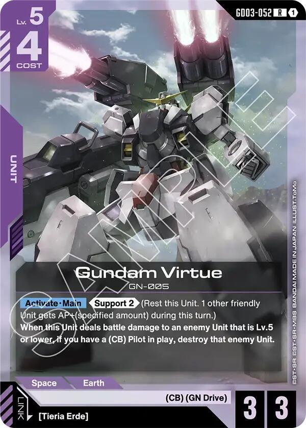 Gundam Virtue - GD03-052 (GD03) - Near Mint (R)