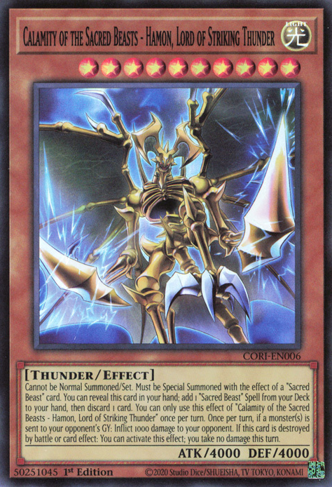 Calamity of the Sacred Beasts - Hamon, Lord of Striking Thunder (CORI-EN006)