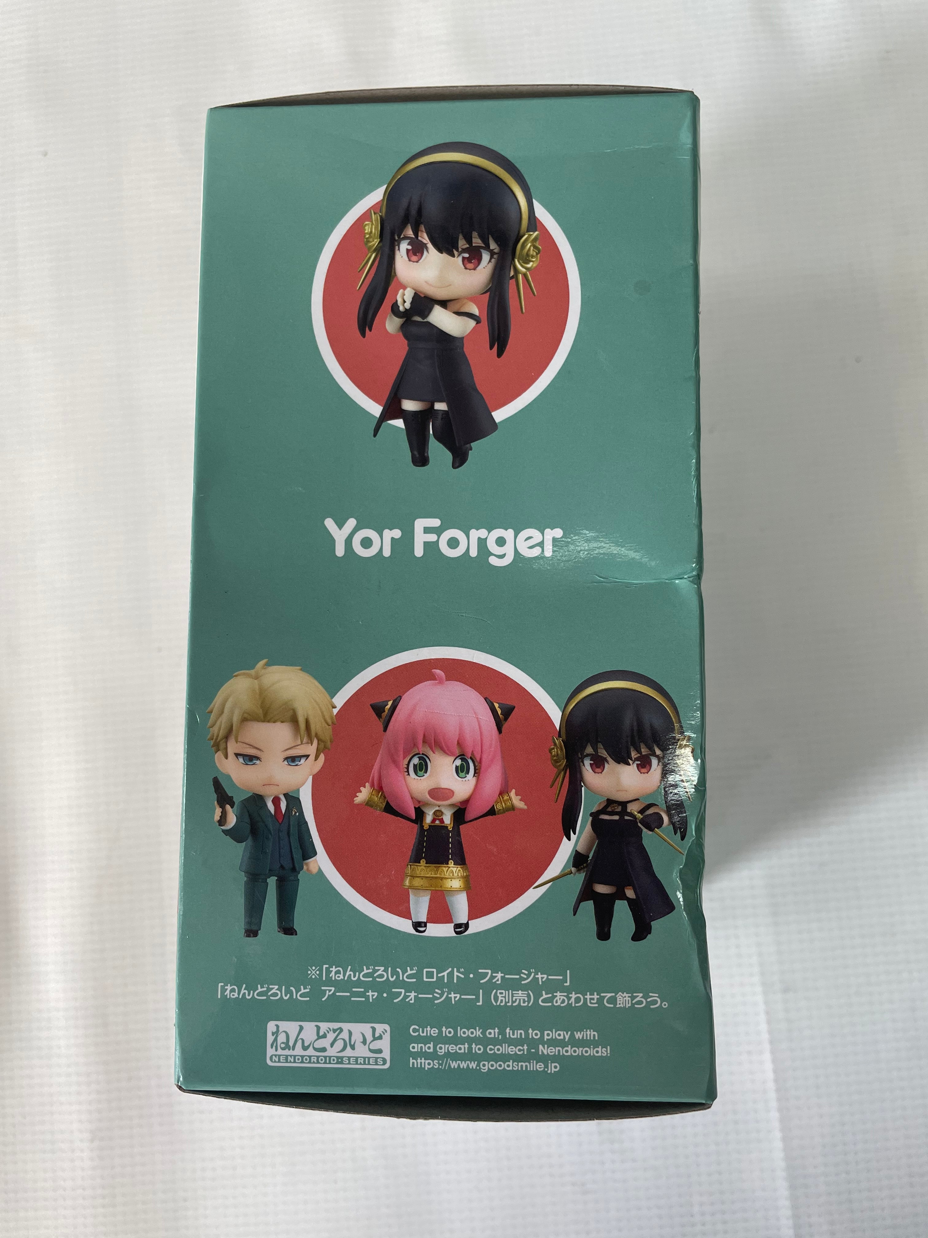 Nendoroid: Spy Family #1903 - Yor Forger (Box Damaged)