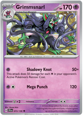 Grimmsnarl - 073/159 (JTG) Uncommon