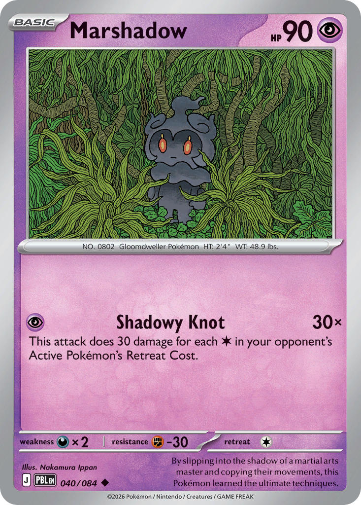 Marshadow - 040/084 (PBL) Uncommon