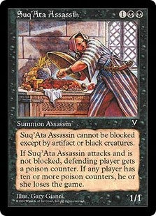 Suq'Ata Assassin (VIS-U)
