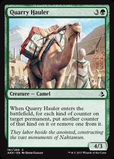 Quarry Hauler (AKH-C)