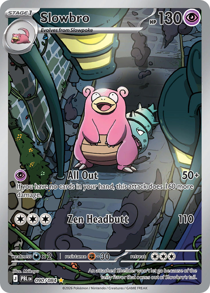 Slowbro - 090/084 (PBL) Illustration Rare