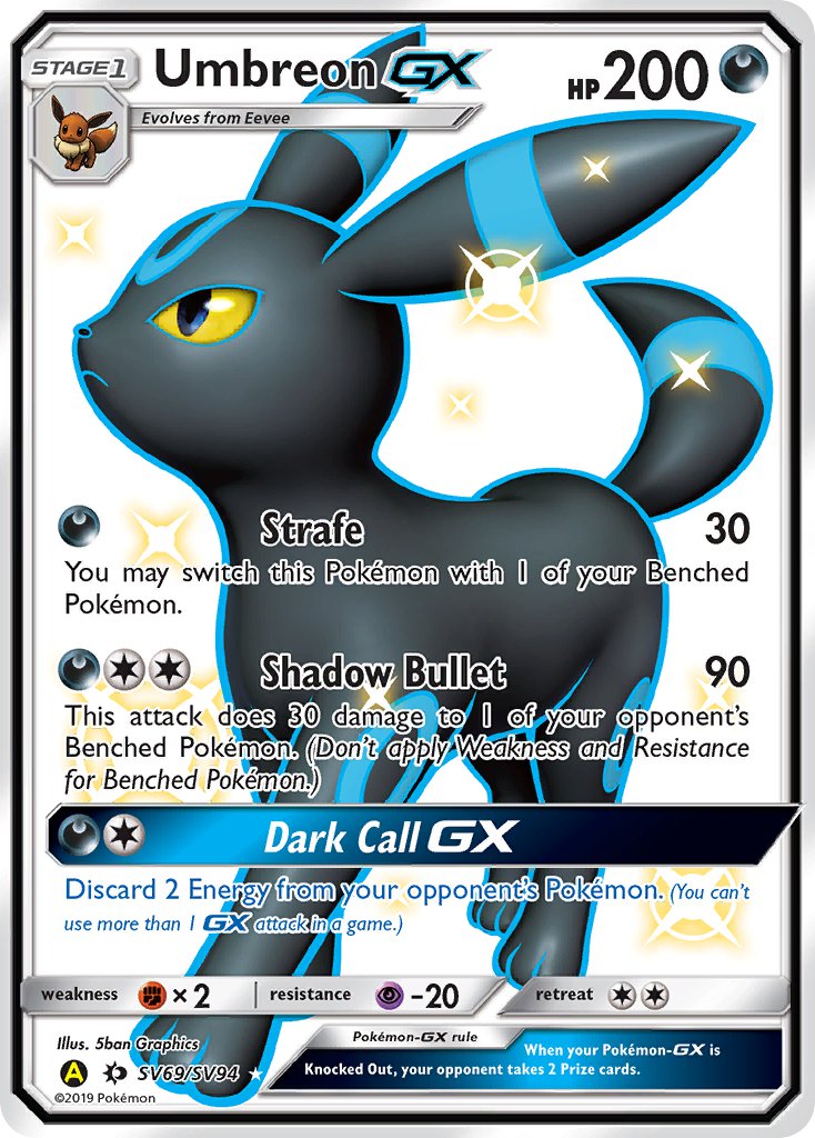 Umbreon GX - SV69/SV94 (HIF:SV) Shiny Holo Rare - Near Mint Holofoil