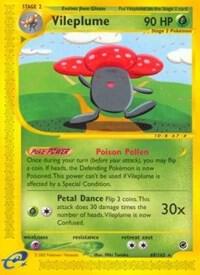 Vileplume - 69/165 (EX) Rare - Heavy Play