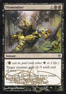Dismember (NPH-U) Signature