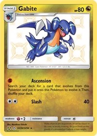 Gabite - SV39/SV94 (HIF:SV) Shiny Holo Rare - Near Mint Holofoil