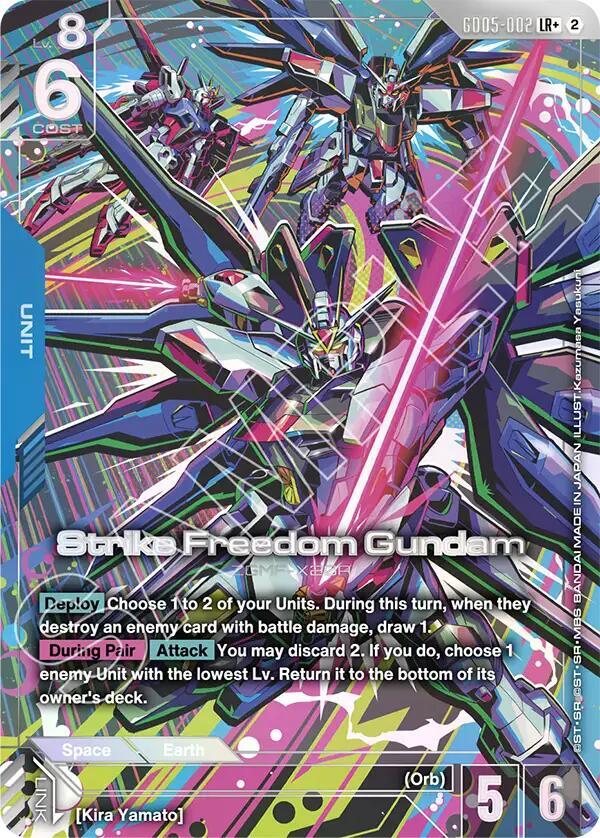 Strike Freedom Gundam - GD05-002 (GD05) - Near Mint (LR+)