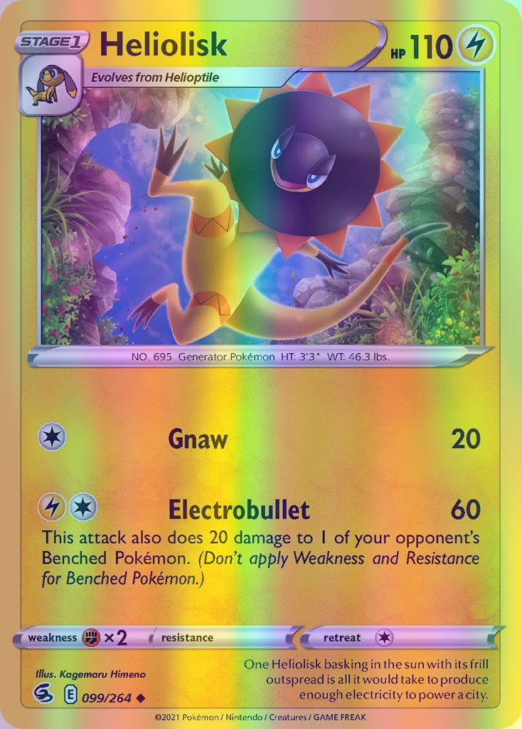 Heliolisk - 099/264 (SWSH08) Uncommon - Near Mint Reverse Holofoil