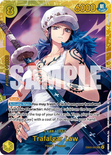 Trafalgar Law (EB03-062 SEC)