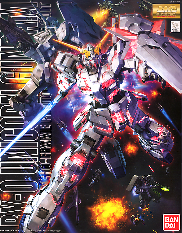 1/100 (MG): Gundam UC - RX-0 Unicorn Gundam Full Psycho-Frame Prototype Mobile Suit