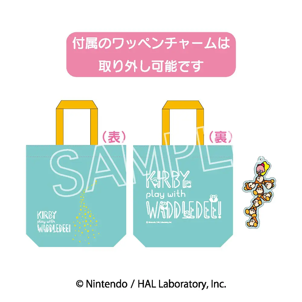 Kirby Play With Waddle Dee Patch Charm Tote B Green