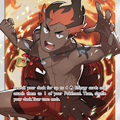 Kiawe (Full Art) - 144/147 (SM:BUS) Ultra Rare - Moderate Play Holofoil