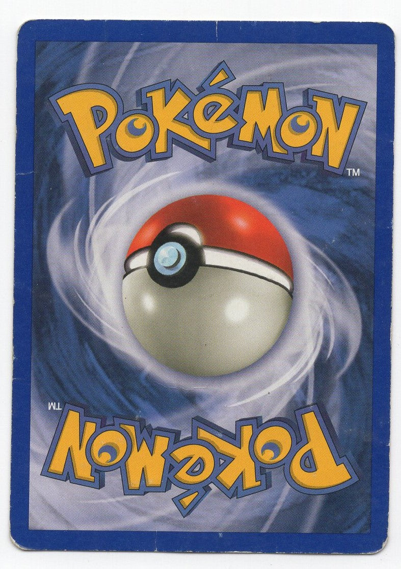 Shining Celebi (106/105) Damaged