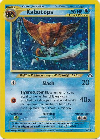 Kabutops (6/75) Damaged Unlimited Holofoil