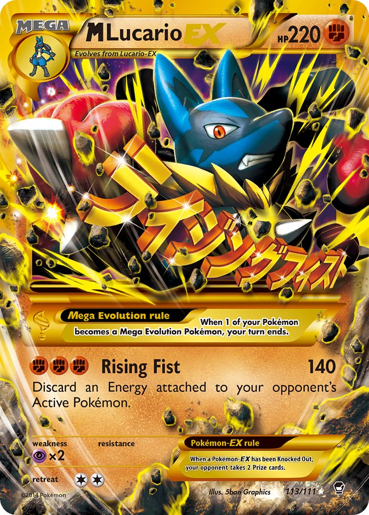 M Lucario EX - 113/111 (FFI) Secret Rare - Near Mint Holofoil M Lucario EX - 113/111 (FFI) Secret Rare - Near Mint Holofoil