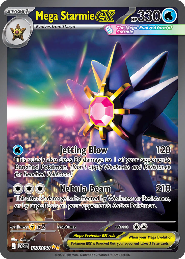 Mega Starmie ex - 118/088 (POR) Special Illustration Rare
