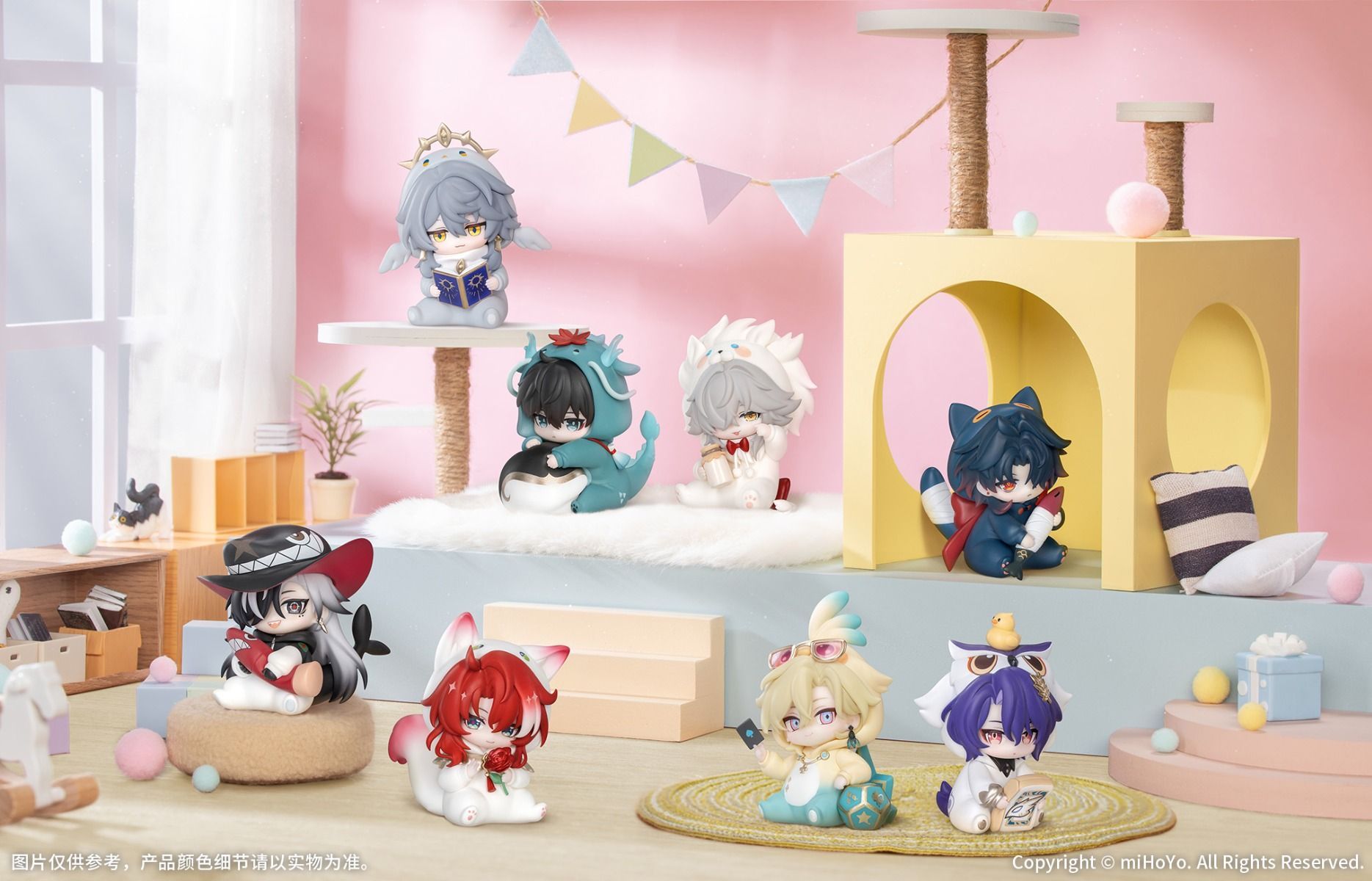 Honkai: Star Rail - Boys' Dormitory Series Q-Version Figure Blind Box