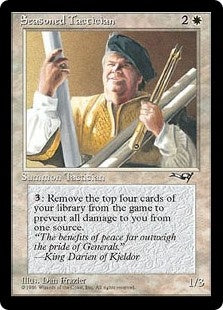 Seasoned Tactician (ALL-U)