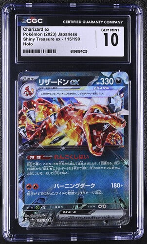 Charizard ex - 054/091 (PAF) Double Rare (Graded CGC 10) Japanese (sv4a - 115/190 RR)