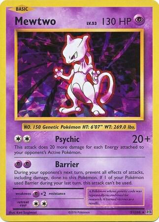Mewtwo (51/108) (PR) Holo Rare - Light Play Cracked Ice Holofoil