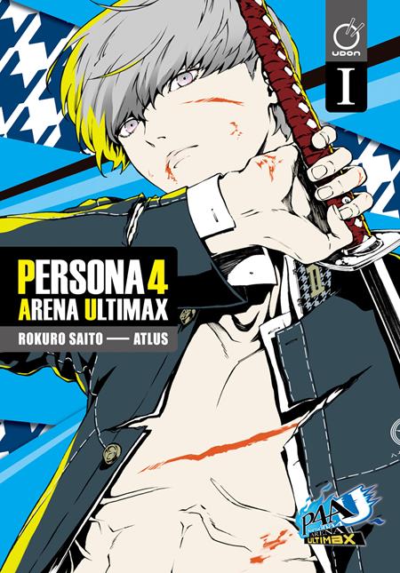 PERSONA 4 ARENA ULTIMAX TP VOL 01 (OF 4)