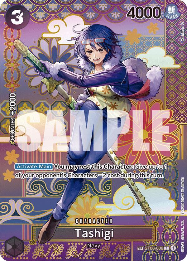 Tashigi (SP) (ST06-006 C)