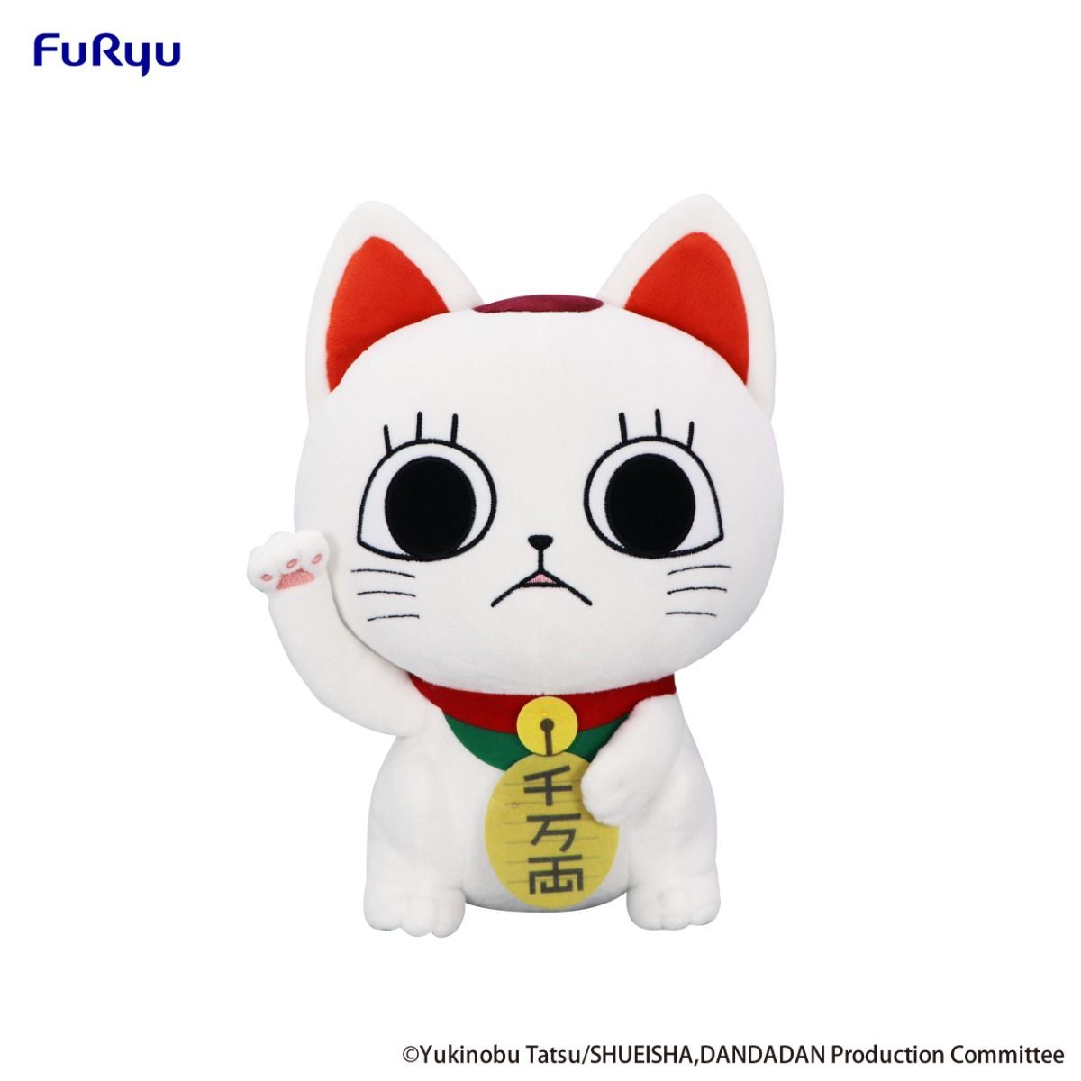 DanDaDan: Turbo Granny Beckoning Cat Big Plush Toy