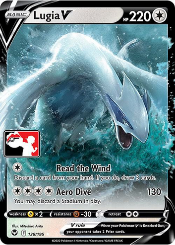 Lugia V - 138/195 (SWSH12) Ultra Rare - Near Mint Holofoil Prize Pack Series