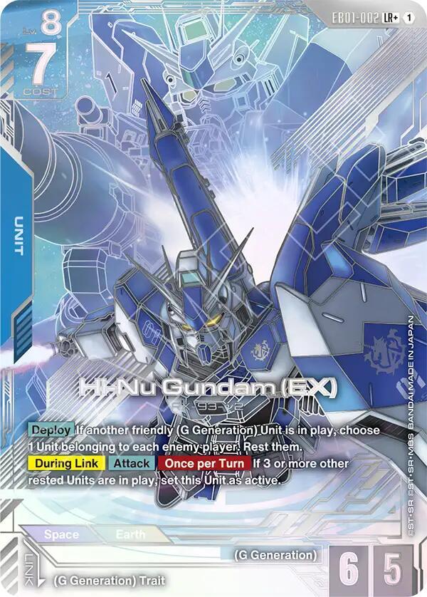 Hi-Nu Gundam (EX) - EB01-002 (EB01) Near Mint (LR+)